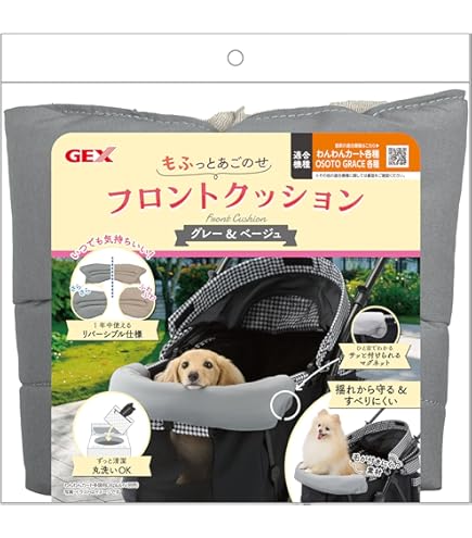 Amazon.co.jp: ジェックス GEX マルチレインカバー わんわんカート