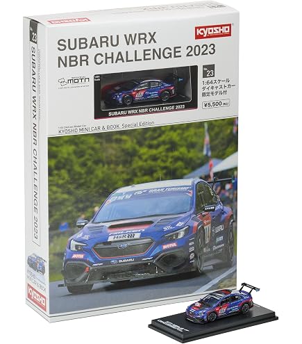 Amazon | KYOSHO MINI CAR & BOOK スバル S209 ブルー K07124BL