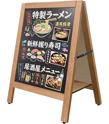 Amazon | アイアン ブラックボードスタンド/S（AZ4899）案内看板【黒板