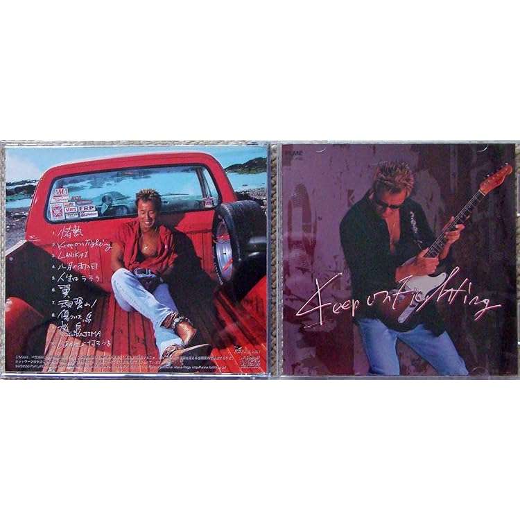 Amazon.co.jp: SAMURAI - 長渕剛: ミュージック