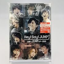 : Hey!Say!JUMP &frasl; 全国へJUMPツアー2013 初回プレス仕様