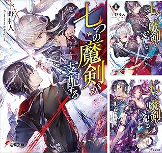 シリーズの詳細を見る