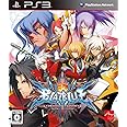 BLAZBLUE CHRONOPHANTASMA - PS3