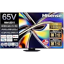 Amazon.co.jp: ハイセンス 65V型【3年保証】65U9R 4K Mini LED