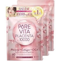 Amazon | 【50倍濃縮プラセンタ10,000mg こだわり配合】ピュアビタ
