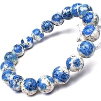 Amazon | [ハピネス ストーン] 最高級天然石アクセサリー ブルー