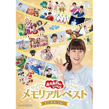 Amazon.co.jp 売れ筋ランキング: undefined の中で最も人気のある商品です