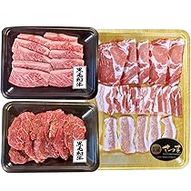 ハル　黒毛和牛詰合せ1250g×8セット ハル様専用 黒毛和牛詰合せ1250g×8セット