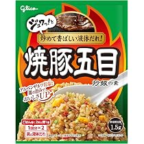 キムチチャーハンさん専用 Amazon.co.jp: 豚キムチ炒飯の素 43.6g 江崎グリコ (チャーハンの素