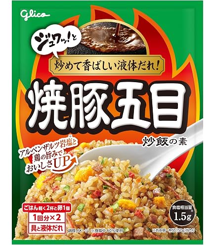Amazon.co.jp: 豚キムチ炒飯の素 43.6g 江崎グリコ (チャーハンの素