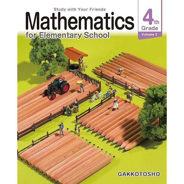 Amazon.co.jp: 令和6年版 算数教科書英訳本5年上 MATHEMATICS 5th