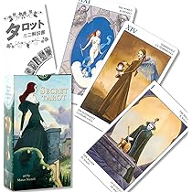 ゆりこさま専用です　タロットカードなど６点 シンボリック タロット オブ ヴィルト Symbolic Tarot of Wirth