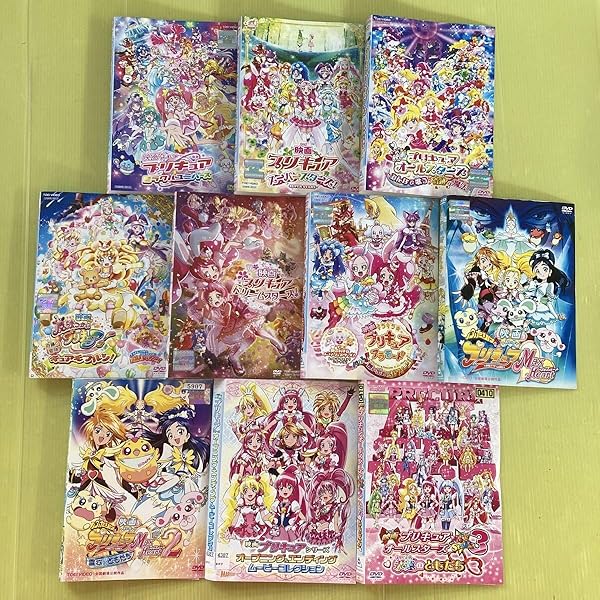 Amazon.co.jp: 魔法つかい プリキュア! [レンタル落ち] 全16巻セット