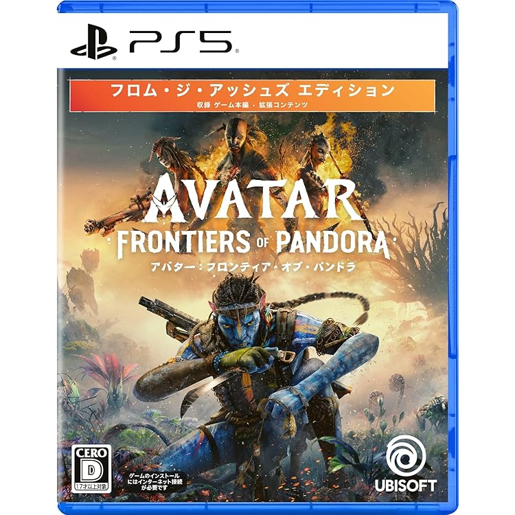 Amazon.co.jp: アバター:フロンティア・オブ・パンドラ -PS5 : ゲーム