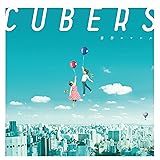 妄想ロマンス＜初回限定盤＞