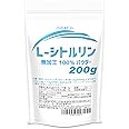 JAY&CO. シトルリン 100% 原末 無加工 パウダー (200g)