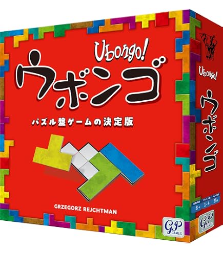 Amazon | ボードゲーム カルカソンヌ20周年記念版 | ボードゲーム
