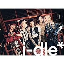 i-dle We are 4形態 12枚セット CD 本体 未開封 idle i-dle We are 4形態 12枚セット CD 本体 未開封 idle i-dle