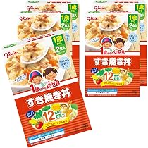 Amazon | 1歳からの幼児食 すき焼き丼×5個 江崎グリコ ベビーフード
