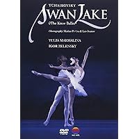 チャイコフスキー：バレエ「白鳥の湖」全３幕 [DVD]