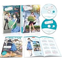 Amazon.co.jp: 機械じかけのマリー Blu-ray BOX [Blu-ray] : 東山奈央