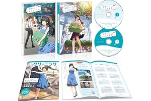 綺麗にしてもらえますか。　Blu-ray BOX [Blu-ray]