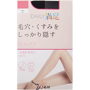 [フクスケ] (デイリーマンゾク) DAILY MANZOKU 3P デイリー満足 「毛穴 くすみをしっかりカバー」 ゾ…