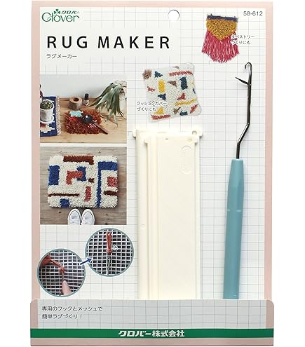 使用感少なめ☆編み機 クロバー 咲きおり 基本付属品有り 40cmソウコウ