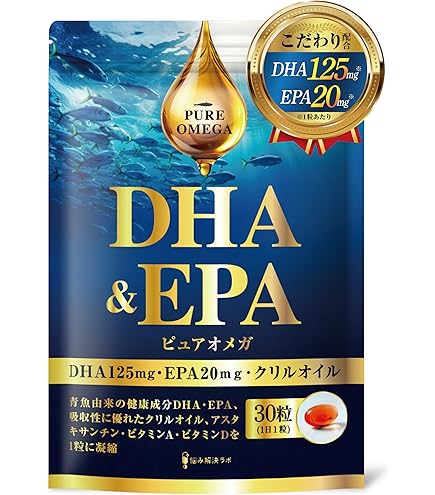 スーパーオメガ3 DHA EPA アスタキサンチン オイル サプリメント Amazon | オメガ3 脂肪酸 DHA EPA サプリメントフィッシュオイル