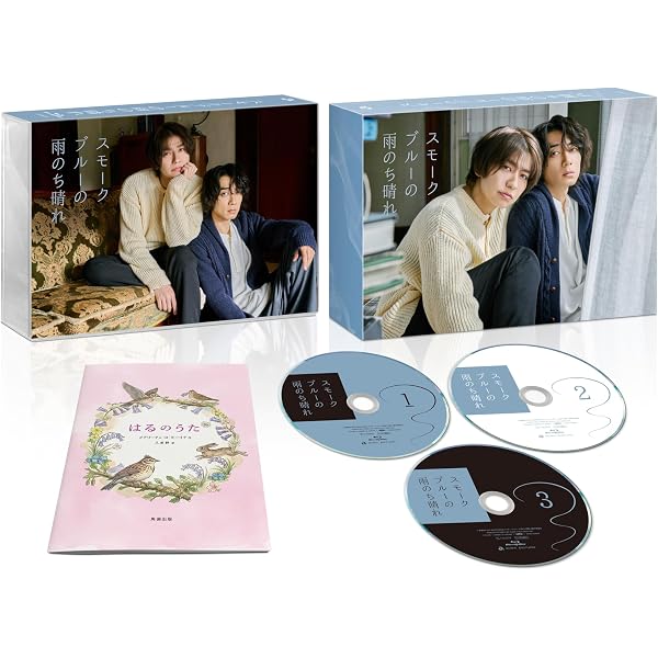 Amazon.co.jp: 恋愛ルビの正しいふりかた Blu-ray BOX [Blu-ray