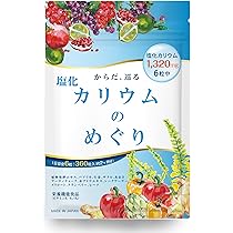 【みっちゃん】しおナイン10袋セット Amazon | 【10個セット】しおナイン 48カプセル×10個セット | トイ