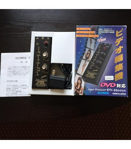 未使用品　アキバコX　ABC-X33-2 アキバコンピューター 美品 アキバコンピューター X-2 動画編集機能付きレコーダー アキバコ