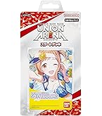 Amazon.co.jp: バンダイ (BANDAI) UNION ARENA スタートデッキ