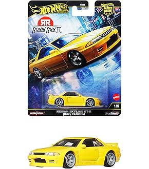 ホットウィール ブールバードBMW M3 HRT80【BOX：10個】 ヨドバシ.com - マテル Mattel HRT80 ホットウィール ブール