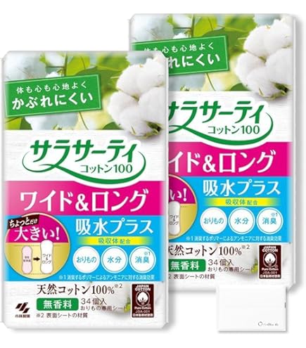 Amazon | ソフィ 流せるクリーンライナー スイートローズの香り 28枚入
