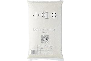 【国産100％】小粒米 5kg 精米 ブレンド米 白米 お米 kotsubumai ご飯