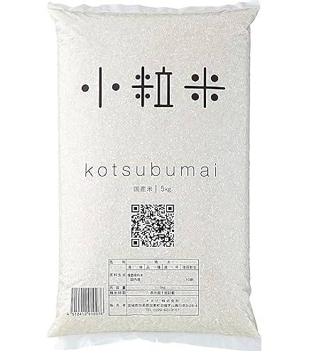 Amazon.co.jp: 国内産 オリジナルブレンド米 日本の味 お米 (10kg