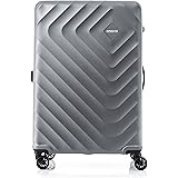 AmericanTourister(アメリカンツーリスター) スーツケース キャリーケース SENNA セナ スピナー 69/25 EXP TSA 77L 4.0kg (シルバーグレー)