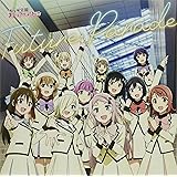 虹ヶ咲学園スクールアイドル同好会 ニューシングル⑤