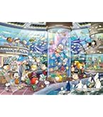 Amazon | エポック社 1053スーパースモールピース