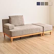 Amazon｜VENTOTA カウチソファー (右ワイドタイプ) ソファー 1人掛け