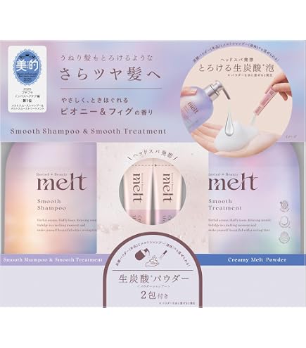 Amazon | 【melt】 メルト クリーミーメルトフォーム 炭酸パウダー