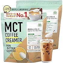 Amazon.co.jp: 【簡単 バターコーヒー 】 仙台勝山館 MCTコーヒー