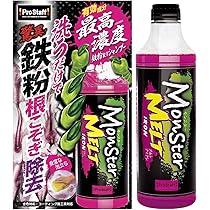 81NlXanj9dL._AC_UL210_SR210,