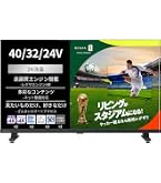 Amazon | 東芝 24V型 液晶テレビ レグザ 24S24 ハイビジョン 外付けHDD
