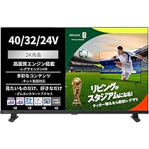 Amazon.co.jp: 【Amazon.co.jp限定】REGZA レグザ テレビ 24V35N(A