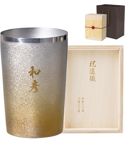 Amazon.co.jp: 虹色 ステンレスタンブラー チタン レインボー