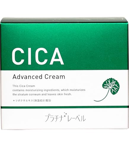 Amazon | ドクターデヴィアス プラチナ POゲル R 9g クリーム