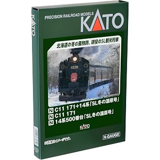 Amazon.co.jp 最新リリース: 鉄道模型 の新着ランキングです。