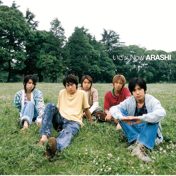 嵐 JAL 国内線限定 Amazon.co.jp: 嵐 JAL 国内線 限定アルバム: ミュージック